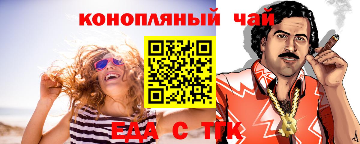 COCAIN  МЕФ   Гашиш  АМФ кристаллы  Вход с VPN  ЭКСТАЗИ  ГАШИШ  Купить наркоту  МАРИХУАНА  Алексеевка  А ПВП СОЛЬ кристаллы 