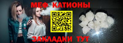 соль ск Пушкино