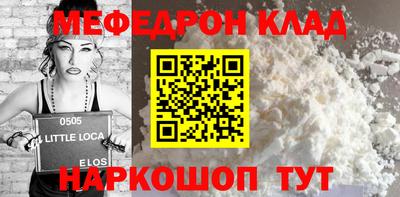 скорость Пыть-Ях