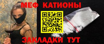 скорость Пыть-Ях