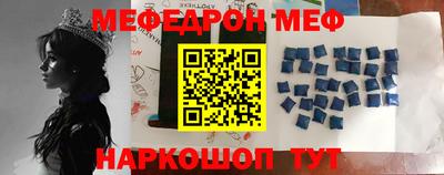 ALPHA PVP Пугачёв