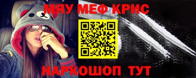 ALPHA PVP Пугачёв