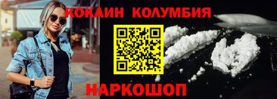 ALPHA PVP Пугачёв