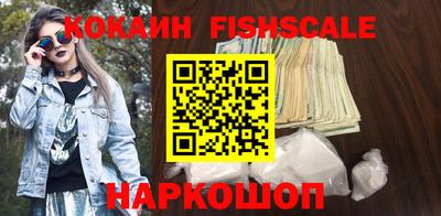 скорость Пыть-Ях