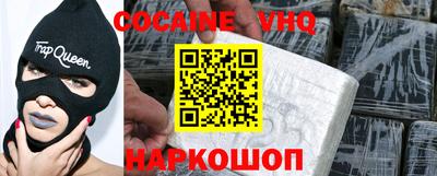 ALPHA PVP Пугачёв