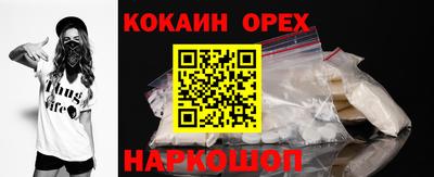 скорость Пыть-Ях