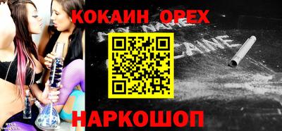 ALPHA PVP Пугачёв