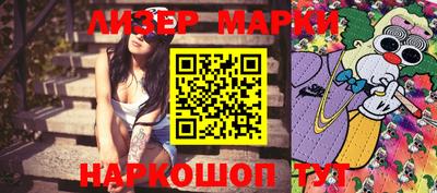 ALPHA PVP Пугачёв