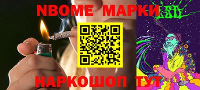 скорость Пыть-Ях