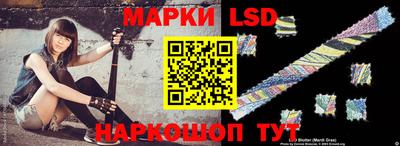 ALPHA PVP Пугачёв