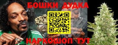 скорость Пыть-Ях