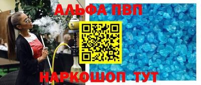 скорость Пыть-Ях