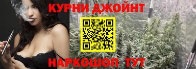 соль ск Пушкино