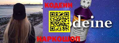 скорость Пыть-Ях