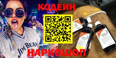 скорость Пыть-Ях