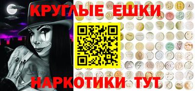 ALPHA PVP Пугачёв