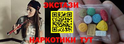ALPHA PVP Пугачёв