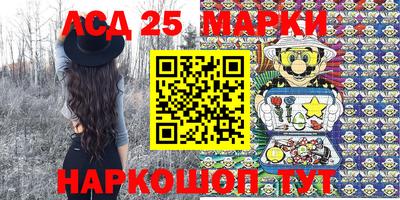 ALPHA PVP Пугачёв