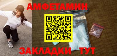 скорость Пыть-Ях