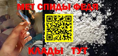 соль ск Пушкино
