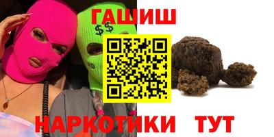 ALPHA PVP Пугачёв