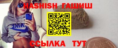 скорость Пыть-Ях