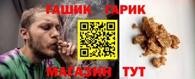 ALPHA PVP Пугачёв