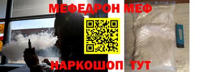 скорость Пыть-Ях