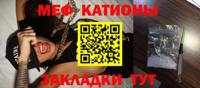 ALPHA PVP Пугачёв